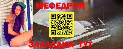 прущие грибы Дмитров