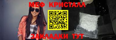 кокаин перу Долгопрудный
