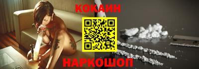 тгк Добрянка