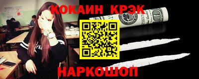 прущие грибы Дмитров