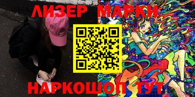 тгк Добрянка