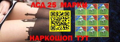 тгк Добрянка
