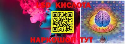 кокаин перу Долгопрудный