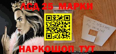 кокаин перу Долгопрудный