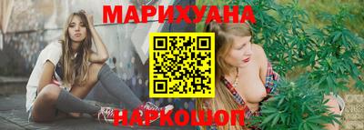 прущие грибы Дмитров