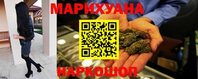 тгк Добрянка