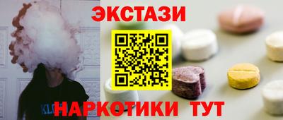 прущие грибы Дмитров