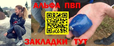 кокаин перу Долгопрудный