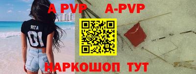 прущие грибы Дмитров