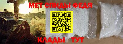 тгк Добрянка
