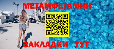 прущие грибы Дмитров