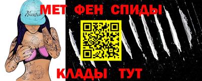 тгк Добрянка