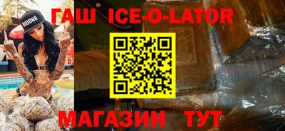 тгк Добрянка