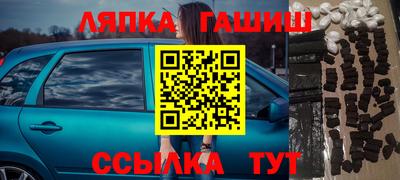 кокаин перу Долгопрудный