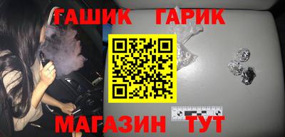 кокаин перу Долгопрудный