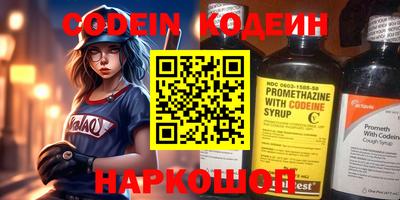 прущие грибы Дмитров