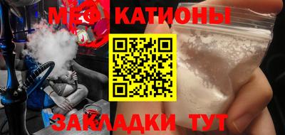 прущие грибы Дмитров