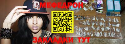 кокаин перу Долгопрудный