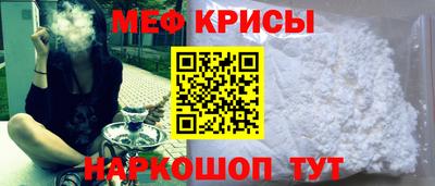кокаин перу Долгопрудный