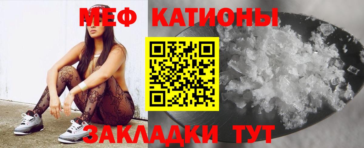 Кокаин Богданович